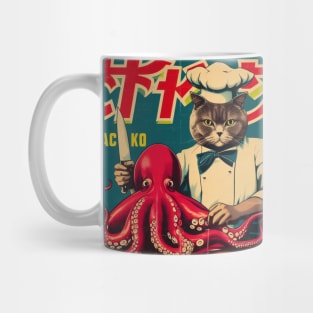 Vintage Cat Chef Cooking Giant Octopus Mug